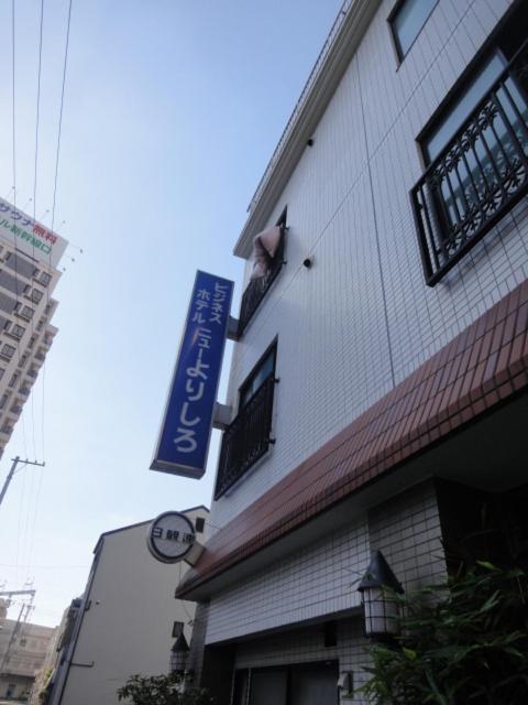 Hotel New Yorishiro Hiroshima Exterior foto